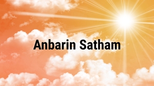 Anbarin Satham on Angel TV HD - past program