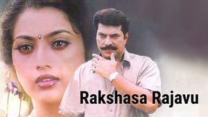 Rakshasa Rajavu on Sun Surya Movies - future program