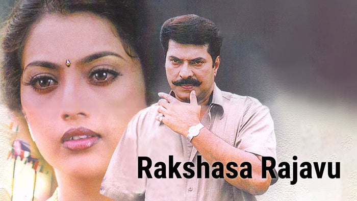 Rakshasa Rajavu on JioTV