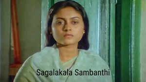Sagalakala Sambanthi on Raj Digital Plus - past program