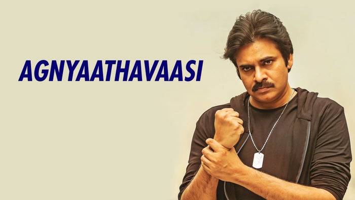 Agnyaathavaasi on JioTV