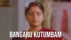 Bangaru Kutumbam on ETV Cinema HD  - past program