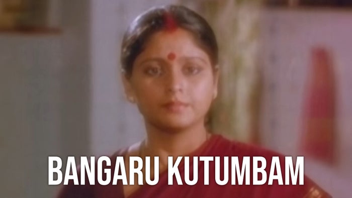 Bangaru Kutumbam on JioTV