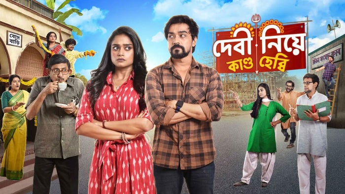 Debi Niye Kando Hebbi Episode No.38 on JioTV