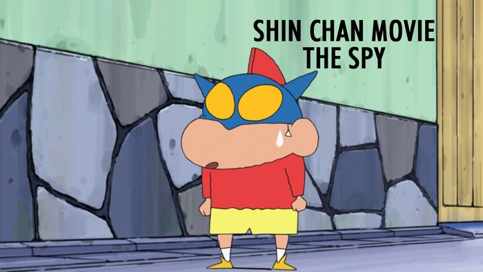 Shin Chan Movie-The Spy Episode No.165 on JioTV