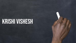 Krishi Vishesh on DD Kisan - past program