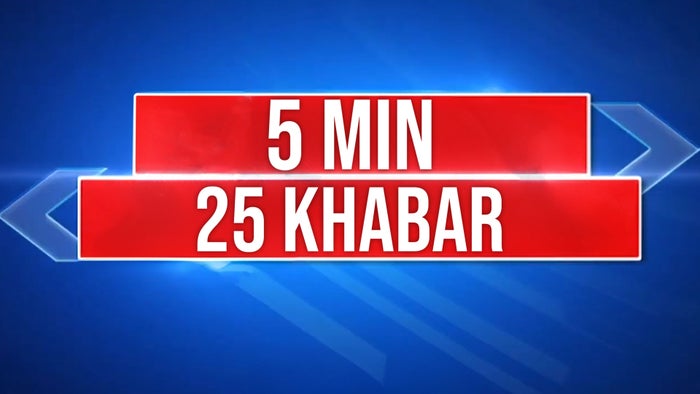 5 Min 25 Khabar on JioTV