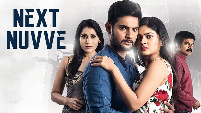 Next Nuvve on JioTV