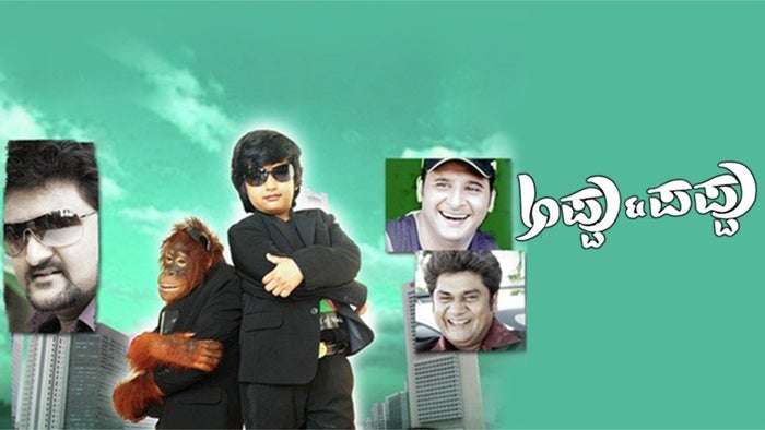 Appu And Pappu on JioTV