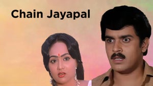 Chain Jayapal on J Movies - past program