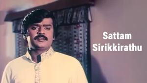 Sattam Sirikkirathu on Vasanth TV - past program