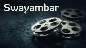 Swayambar on Alankar - past program