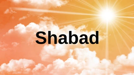 Shabad on DD bharati
