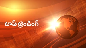 Top Trending on Tarang Music - past program