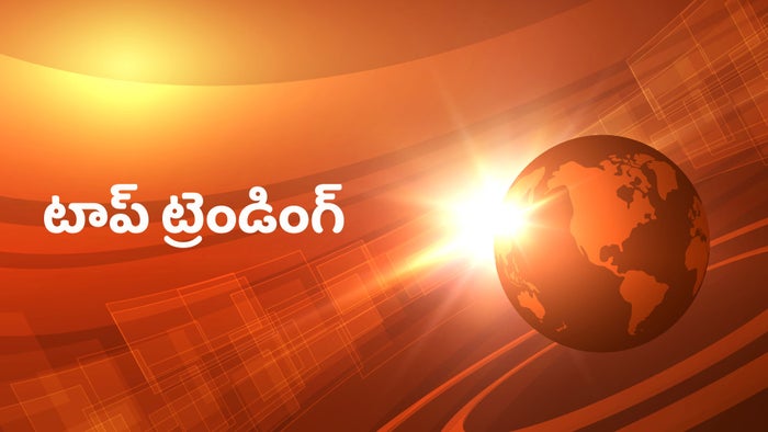 Top Trending on JioTV