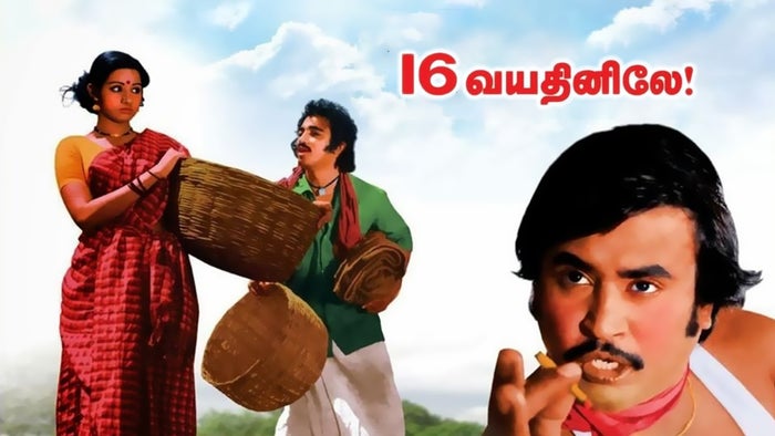 Pathinaru Vayathinile on JioTV