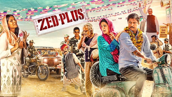 Zed Plus on JioTV