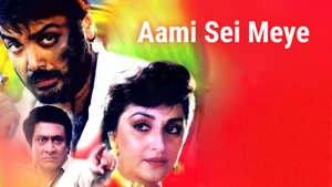 Aami Sei Meye on Colors Bangla Cinema