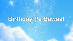 Paap-O-Meter Episode 121 on Sony Yay Telugu - past program