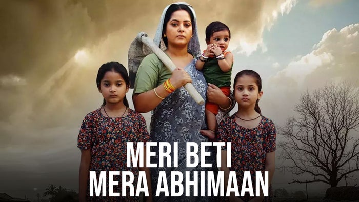 Meri Beti Mera Abhimaan on JioTV