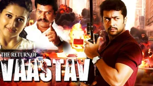 The Return Of Vaastav on Colors Cineplex Superhit