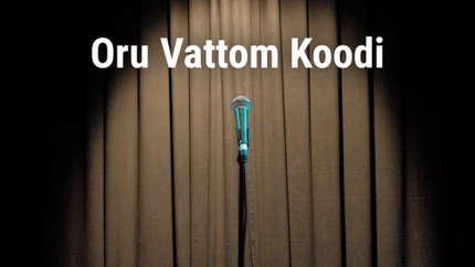 Oru Vattom Koodi on Jaihind tv