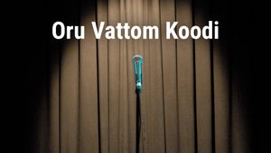 Oru Vattom Koodi on Jaihind tv - past program