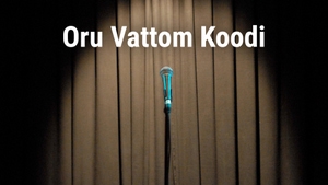 Oru Vattom Koodi on Jaihind tv - past program