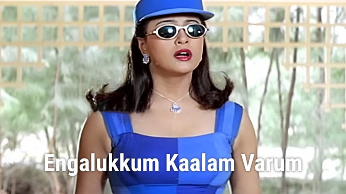 Engalukkum Kaalam Varum on JioTV