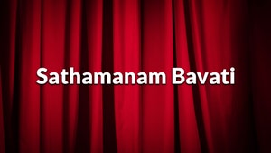 Sathamanam Bavati on ETV HD