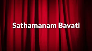 Sathamanam Bavati on ETV HD