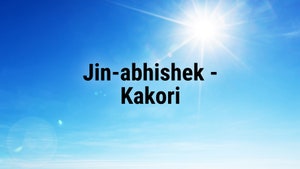 Jin-abhishek - Kakori on Paras tv - past program