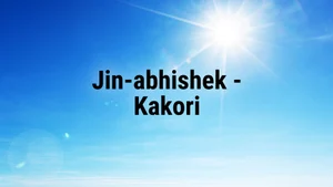 Jin-abhishek - Kakori on Paras tv - past program