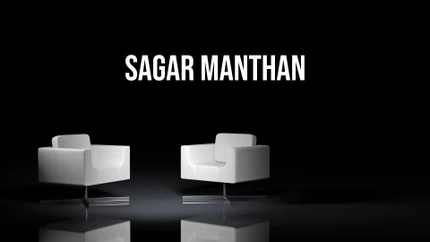 Sagar Manthan on Taaza TV