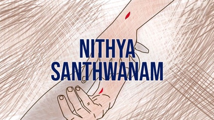 Nithya Santhwanam on Goodness