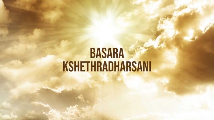 Basara Kshethradharsani on JioTV