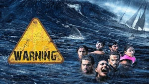 Warning on Eros Universe Entertainment - live program