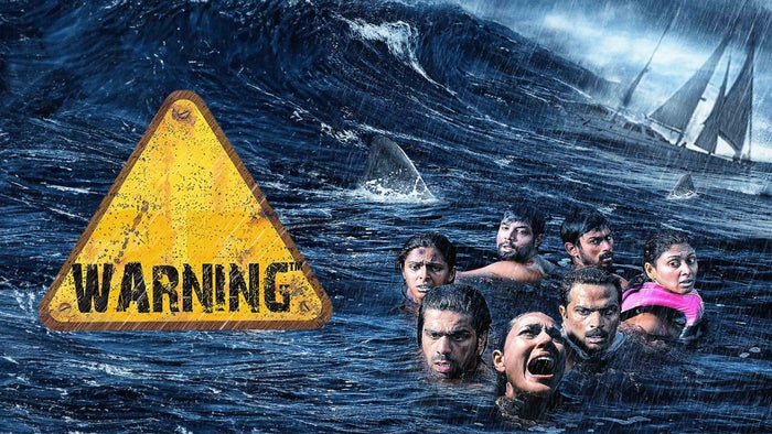 Warning on JioTV