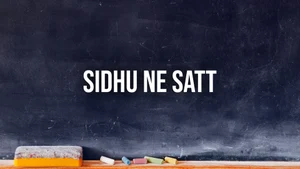 Sidhu Ne Satt on Gujarat 1st 24x7 - past program