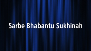 Sarbe Bhabantu Sukhinah on OTV - past program