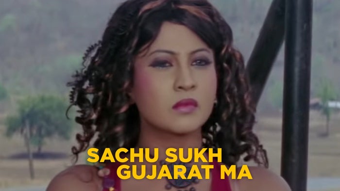 Sachu Sukh Gujarat Ma on JioTV