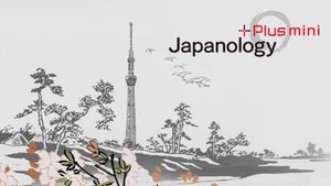 Japanology Plus Mini on NHK World Japan - past program