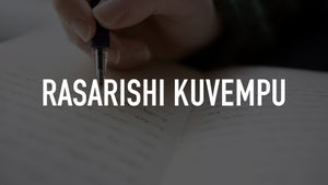 Rasarishi Kuvempu on Udaya Movies - past program