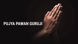 Pujya Pawan Guruji on Aastha Bhajan