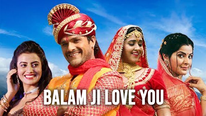 Balam Ji Love You on JioTV