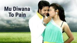 Mu Diwana To Pain on Alankar - past program
