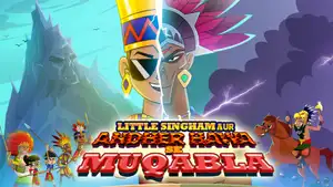 Little Singham: Andher Hawa Se Muqabla on Discovery Kids 2 - past program