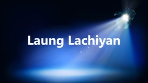 Laung Lachiyan on DD Punjabi - past program