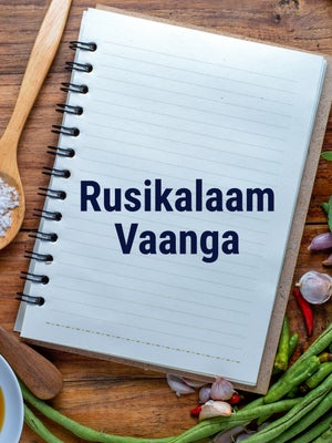 Rusikalaam Vaanga on Puthu Yugam - past program