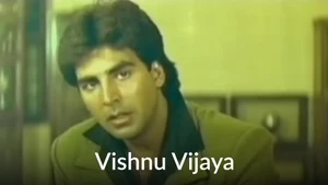 Vishnu Vijaya on Public Movies - past program